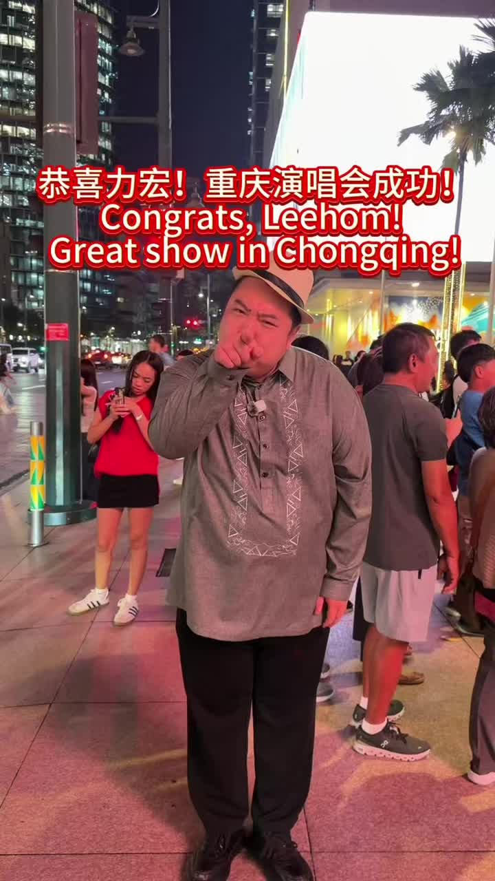 @Chinese Trump(RyanChen瑞哥英语)