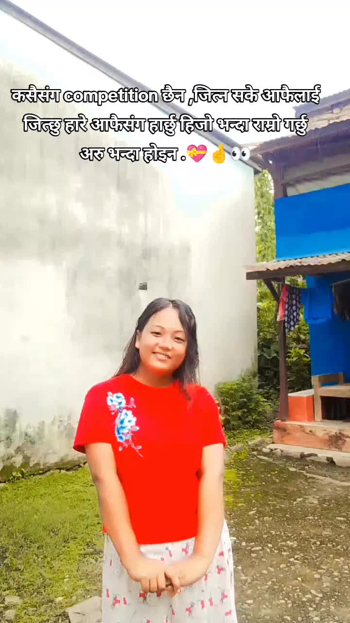 @सपना