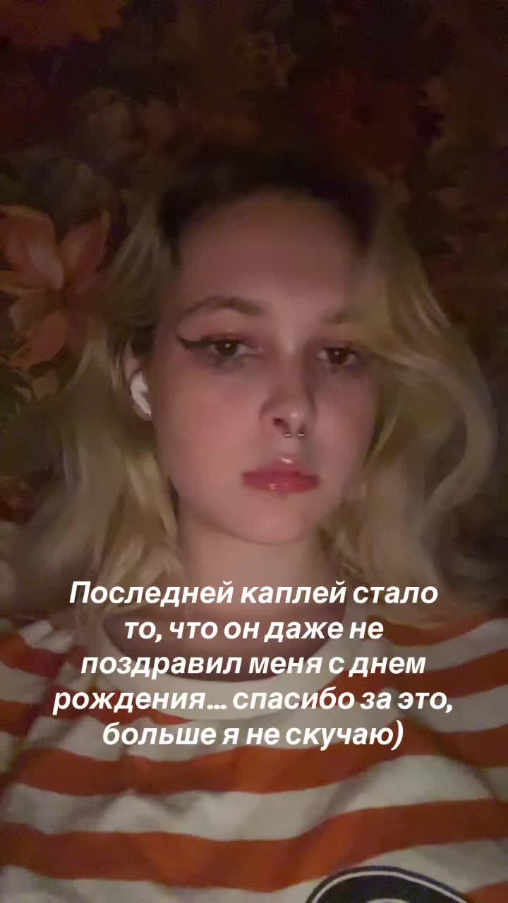 @Nimiki Miki 🌼