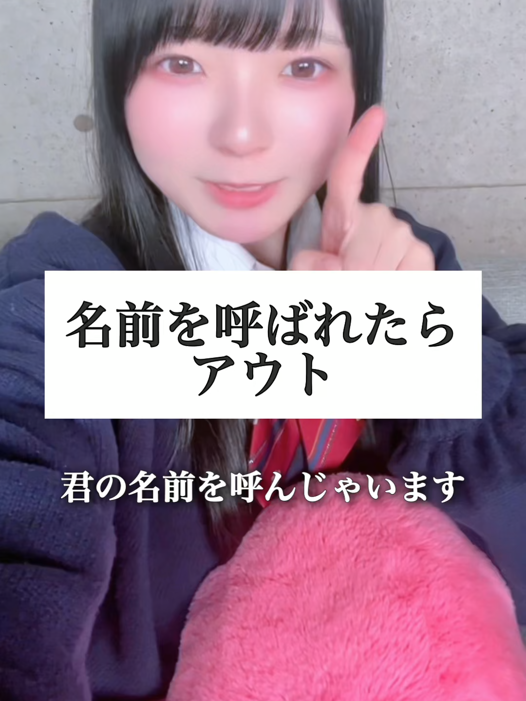 @らてらてちゃん