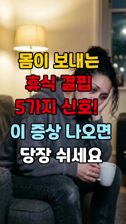 @건강팡팡 KKPP