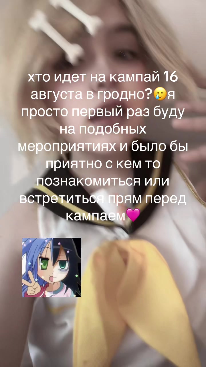 @holly_cosp