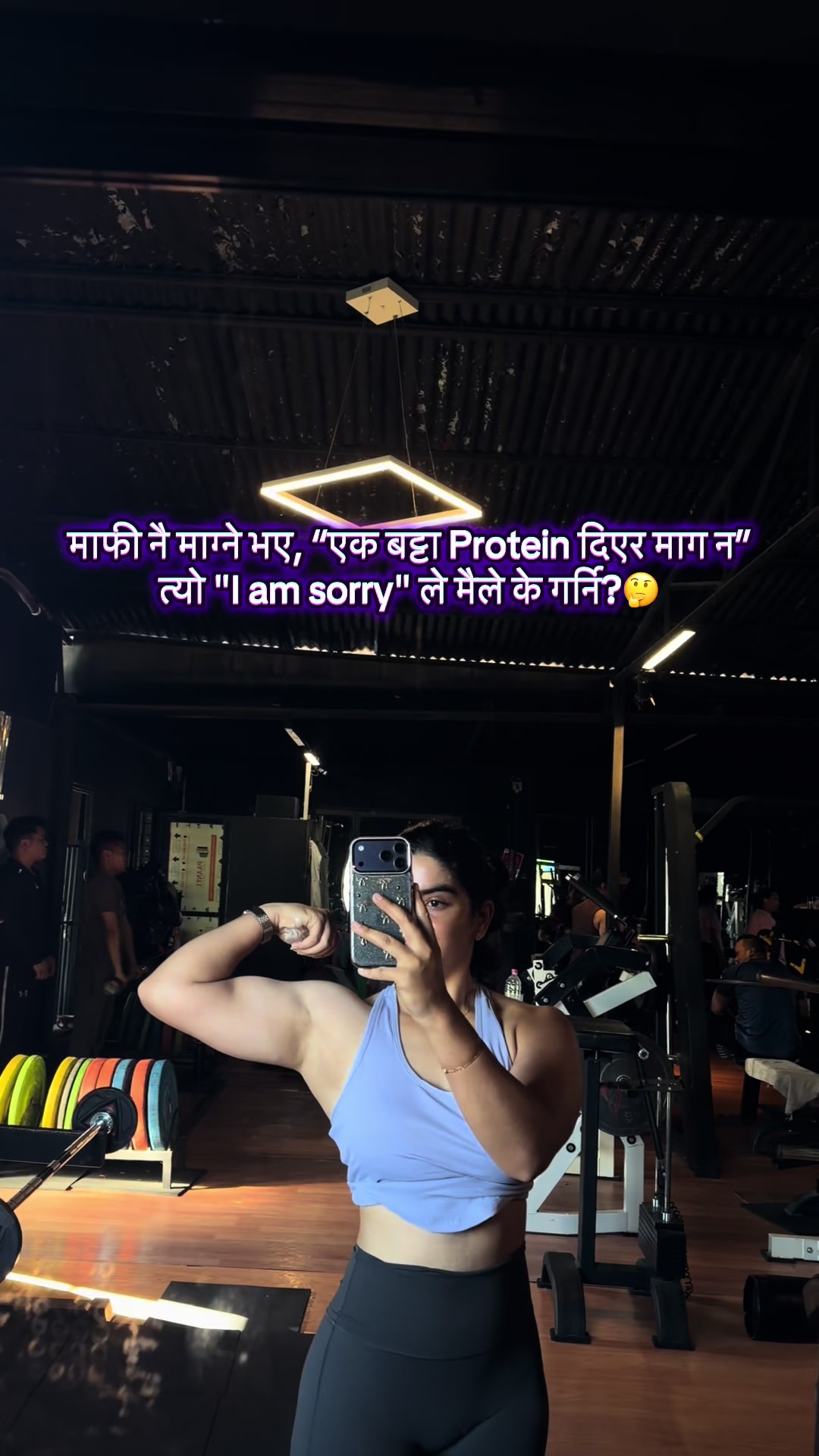 @Sujata Tiwari