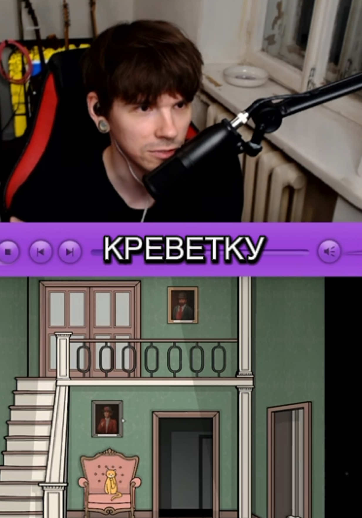 @TWITCH: belichenka