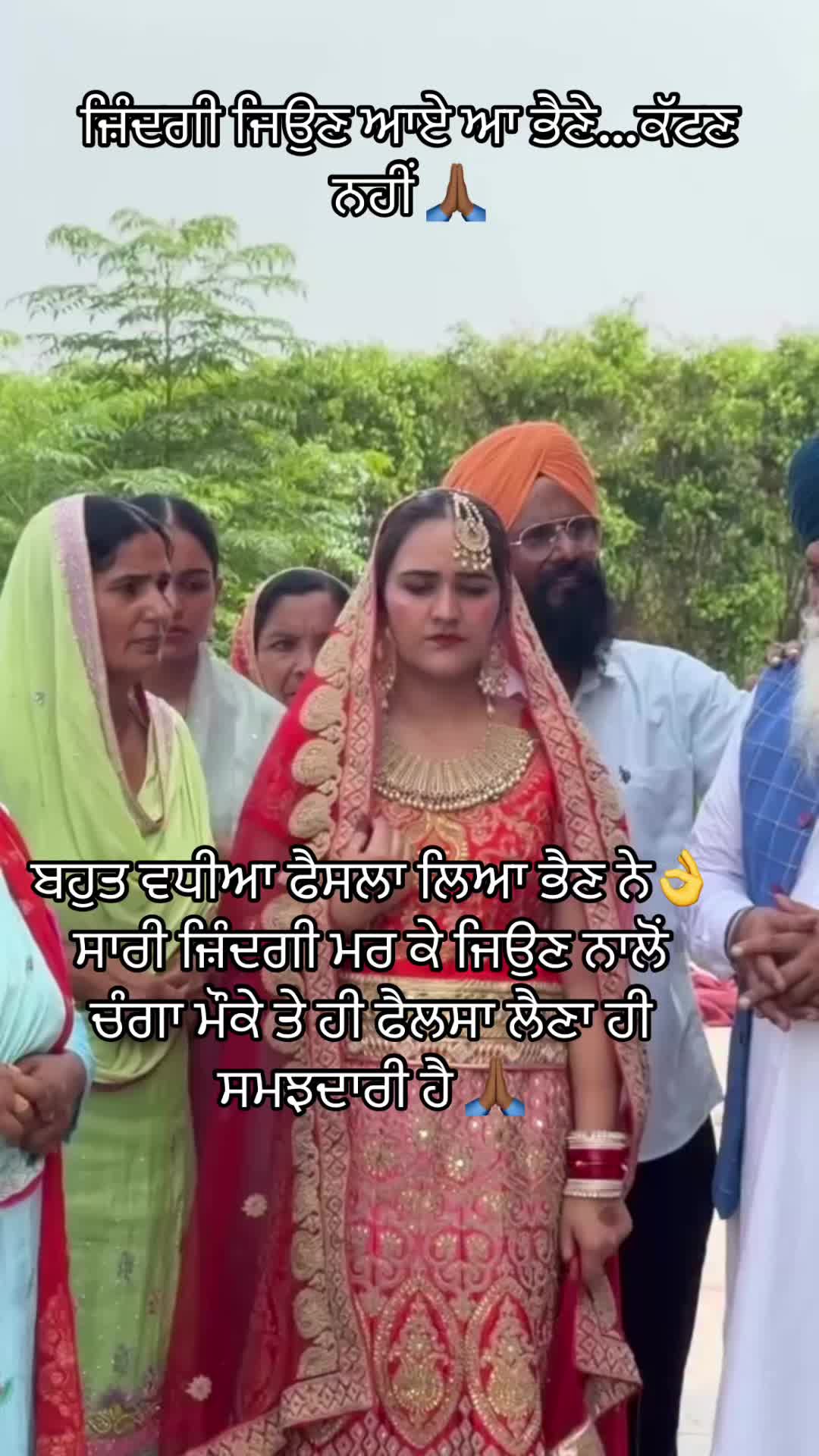 @Jashan10192012🇮🇳🇺🇸🇬🇧🇨🇦