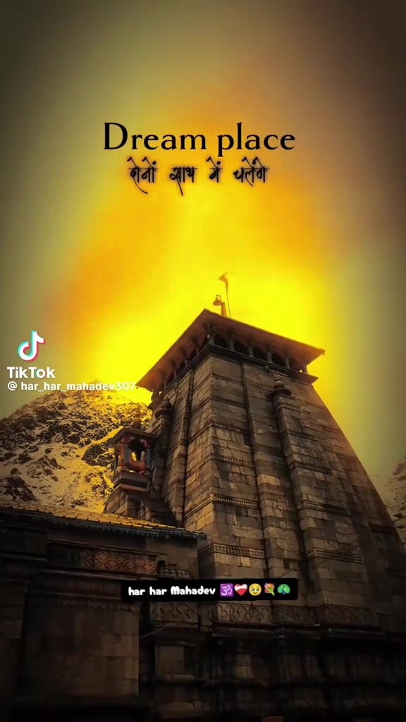 @Amit Kumar Deepa 0786