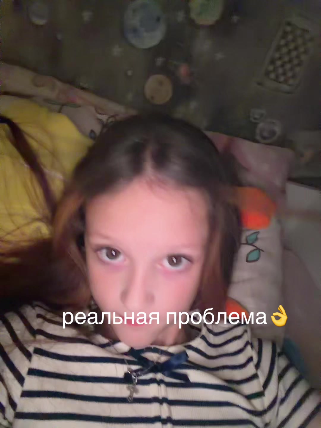 @#mikquwss🍥🪽