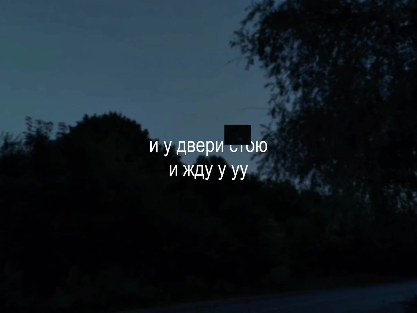 @музыка для липсингов