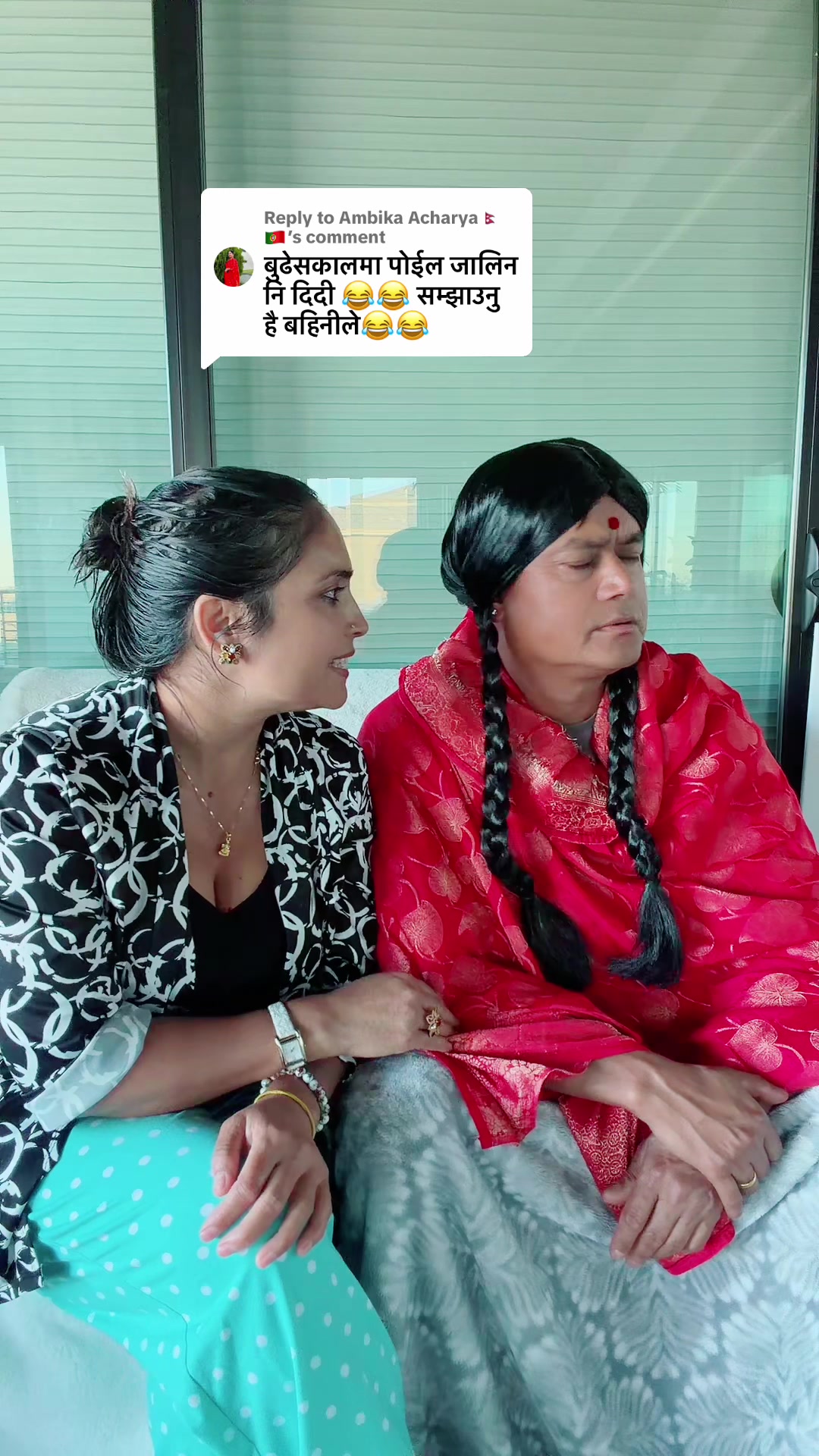 @सिर्जना<>नारायण (बिन्दाश)