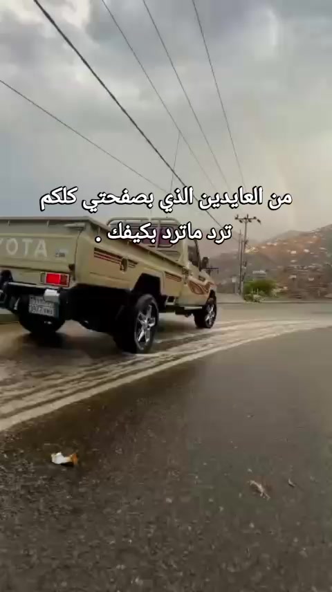 @سجاد2