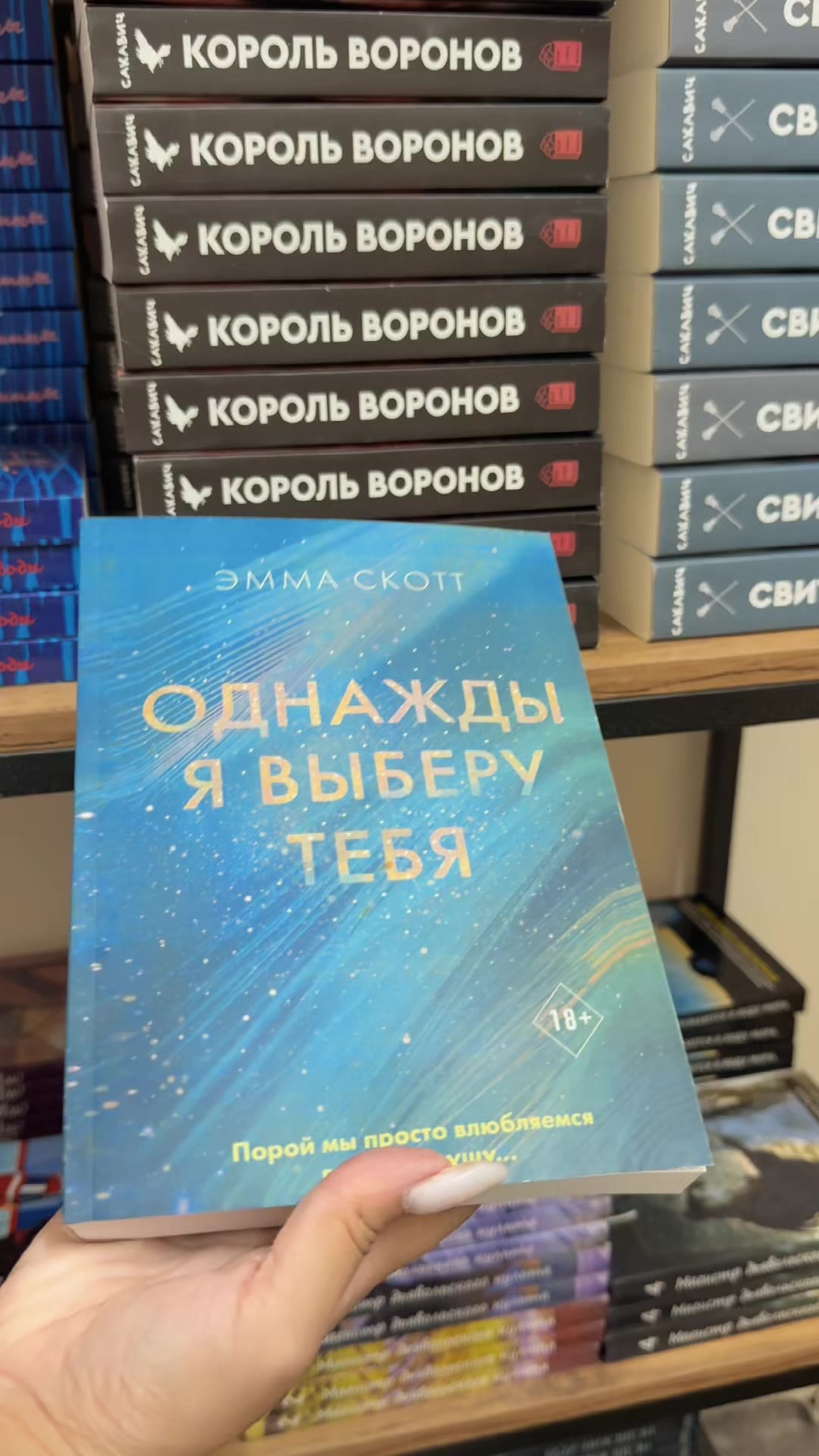 @library_knigi