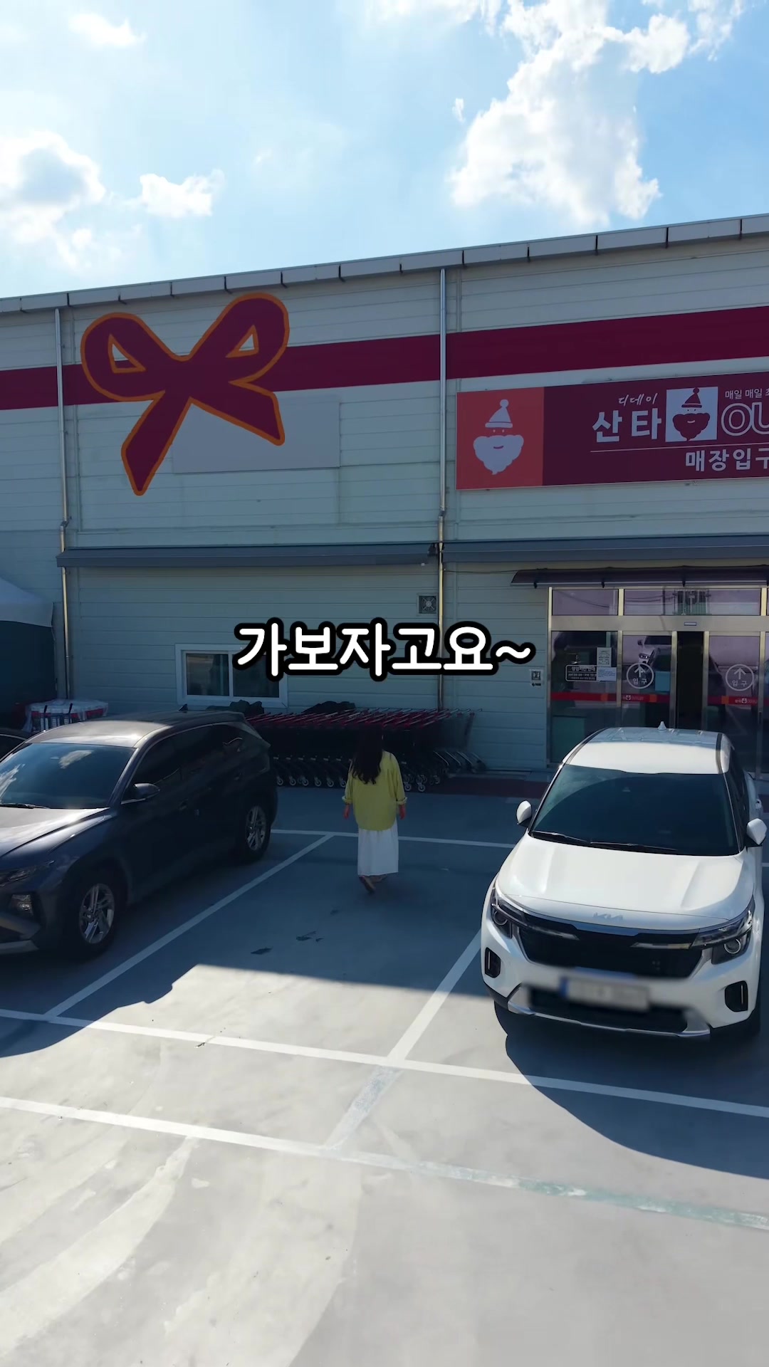 @대구핫플