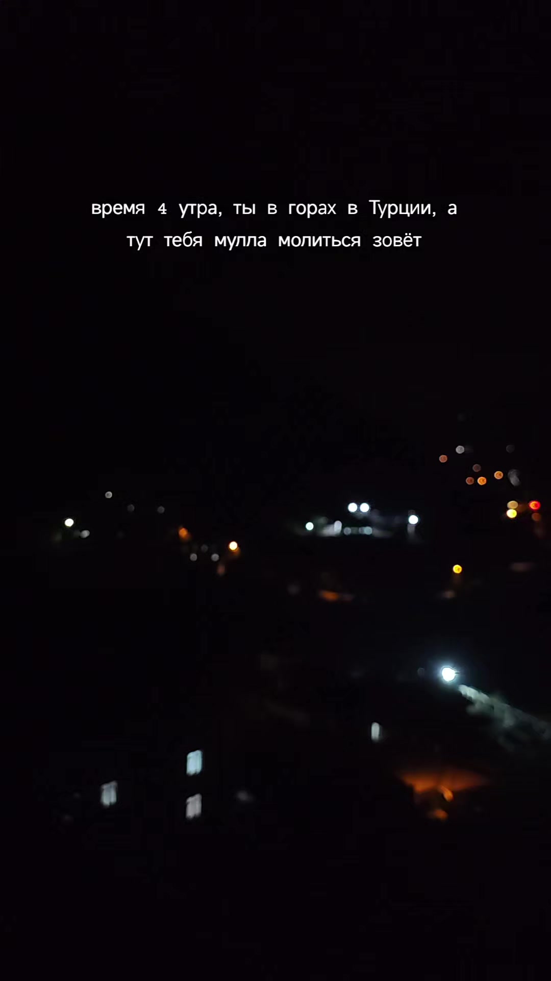 @тгк: Changannnlive ❤️