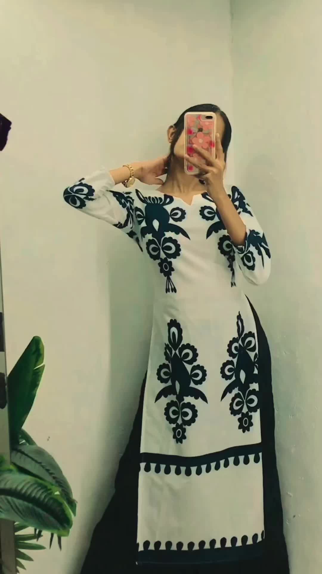 @MANDAARA