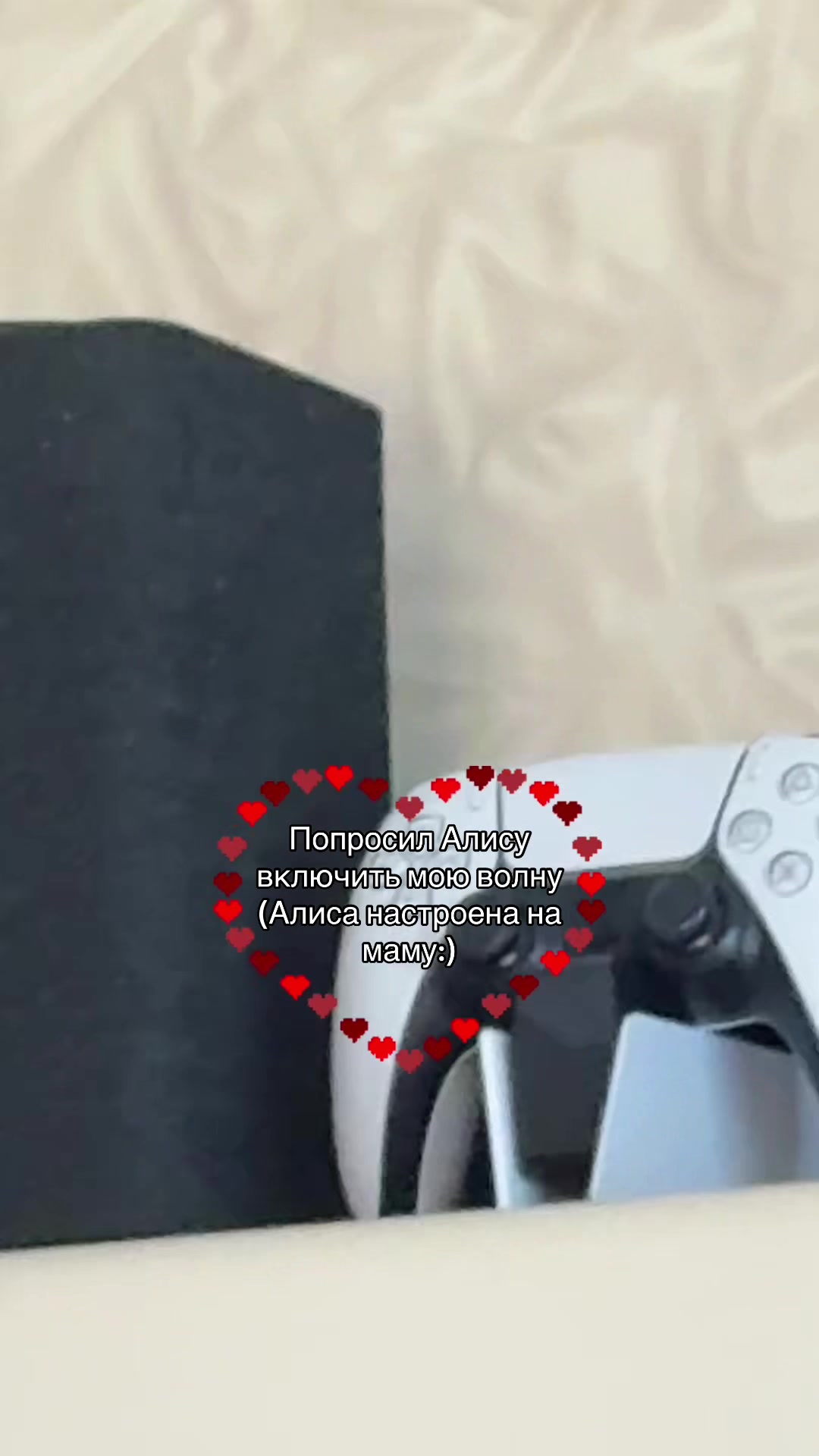@Miлстрой 🧌
