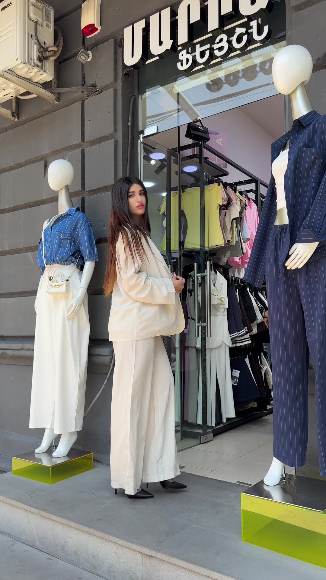 @Maria Fashion