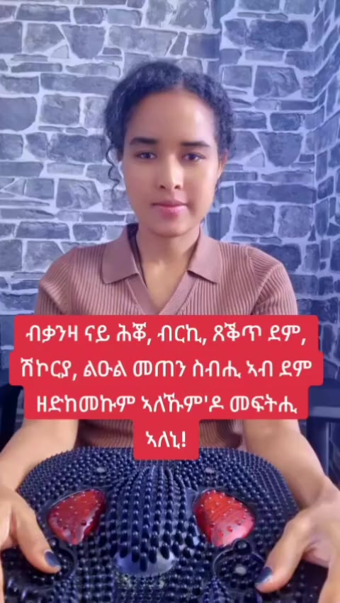 @mekseb
