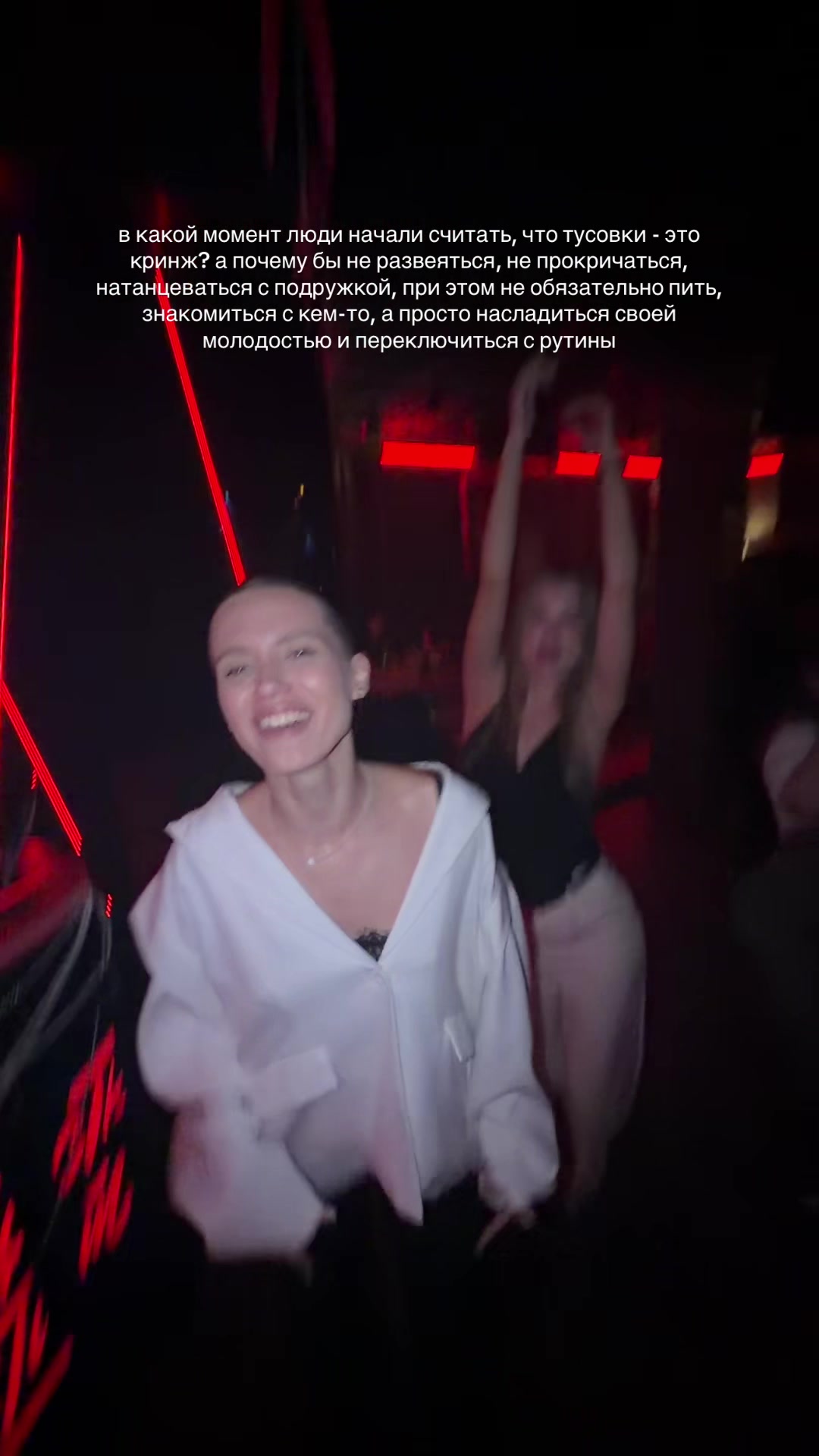 @тгк:викди вещает