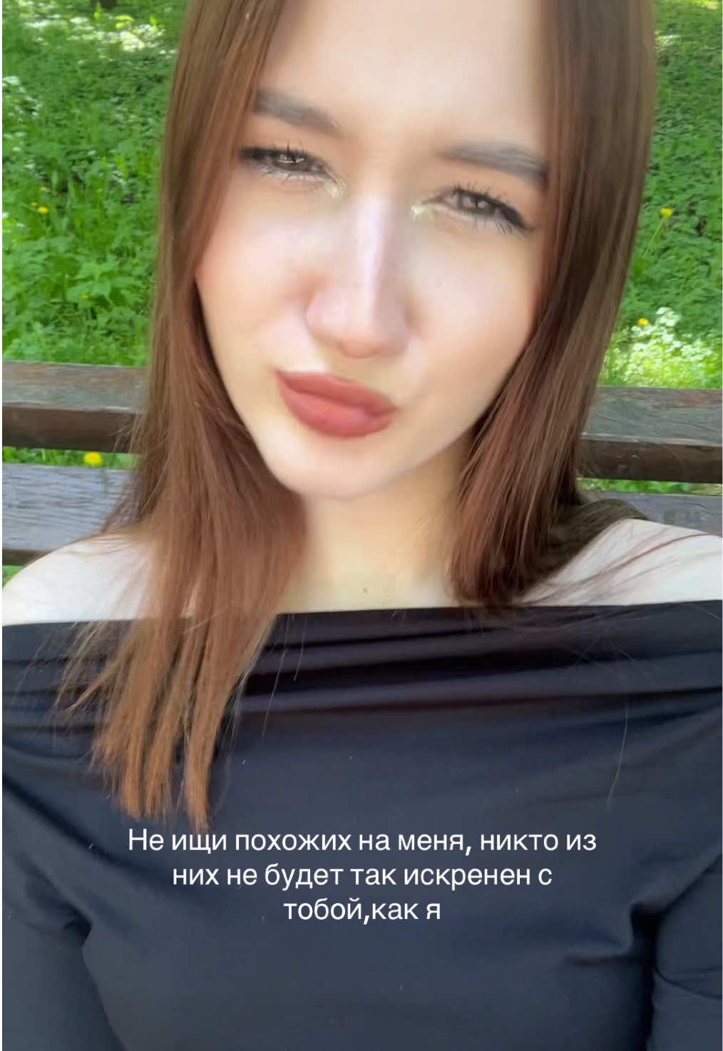 @маргоша