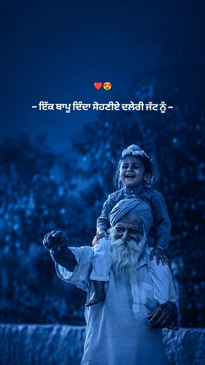 @☬ ਜੱ🦅ਟ ☬