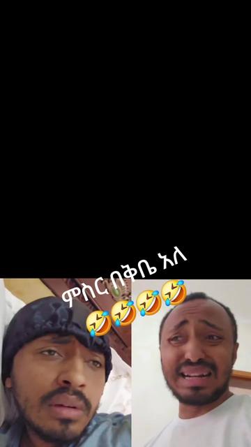 @ብLeን🧭🧭 🧱🧱