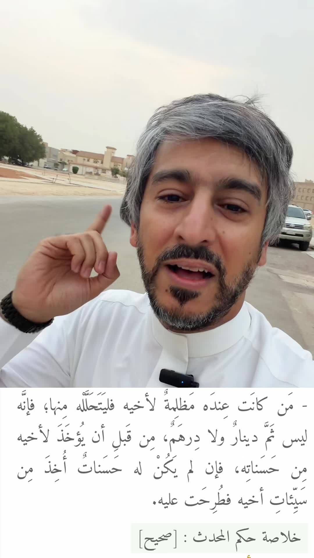 @متعب التميمي 💚🇸🇦