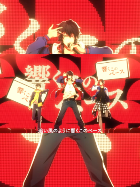 @ヒプノシスマイク(HypnosisMic) -D.R.B-