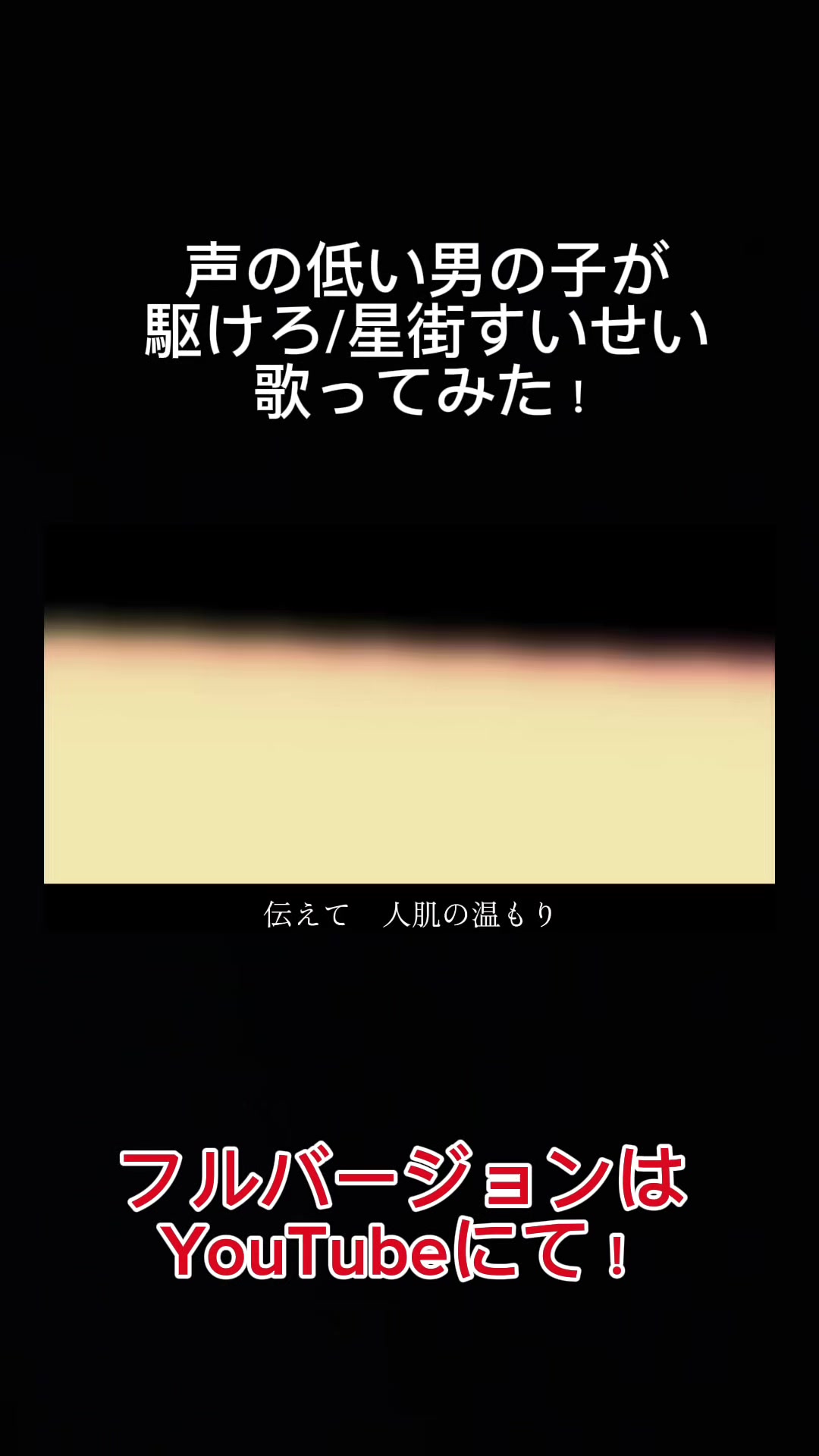 @なっていりょーた
