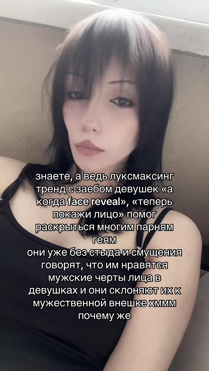 @тгк жлице