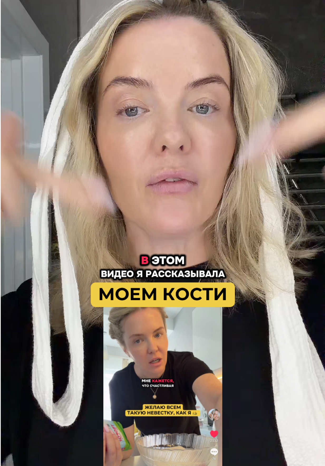 @Tanechka❤️ Обзоры🔹️Lifestyle