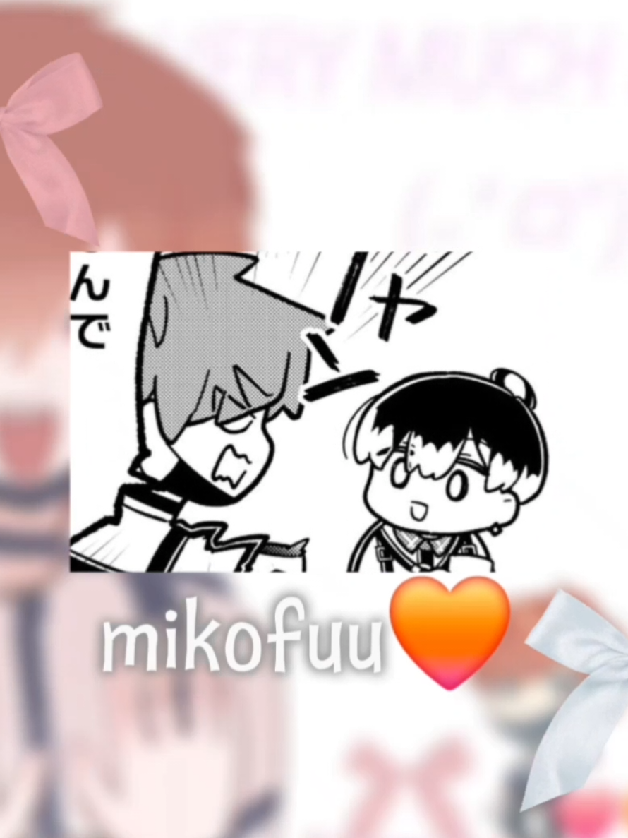@🌸NERO!!🎉꒰89/70꒱՞