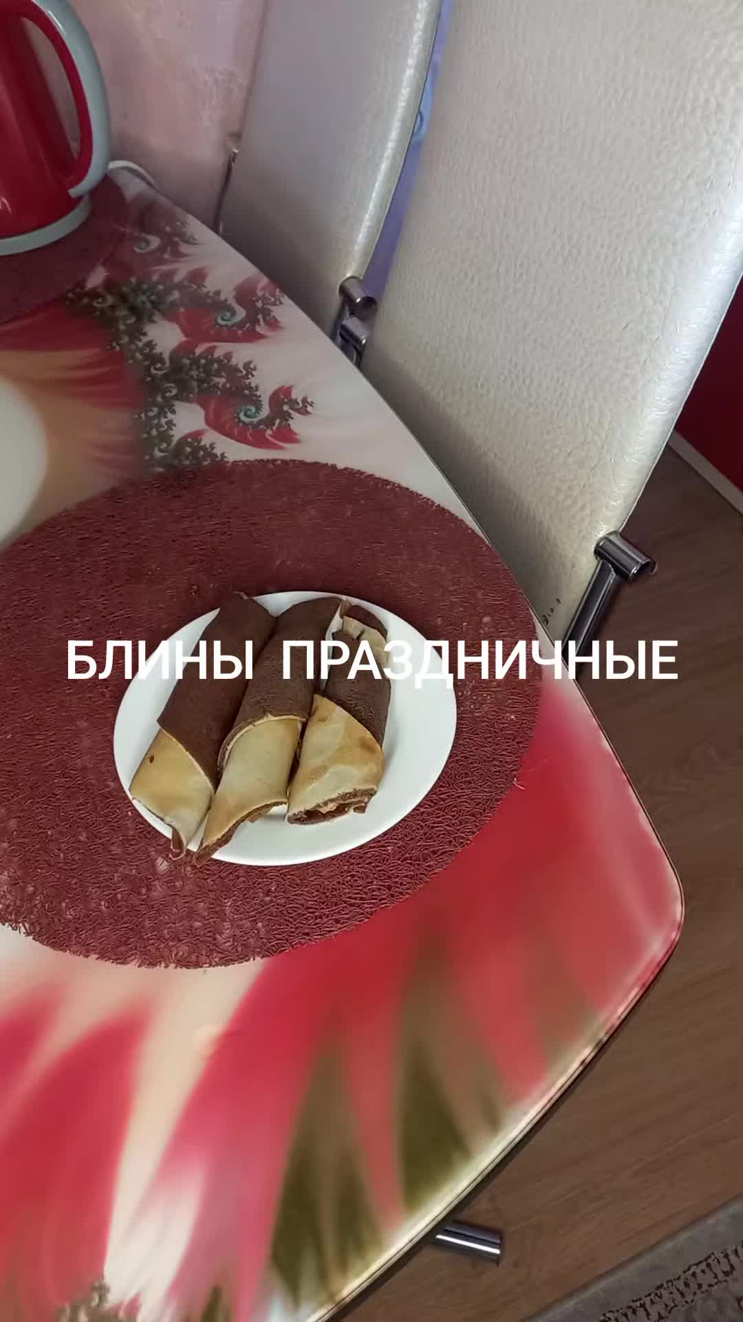 @Наталья Кетько