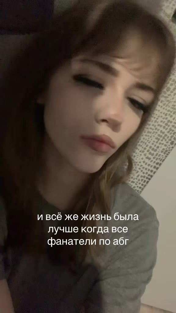 @𝒜𝓃ℊℯ𝓁