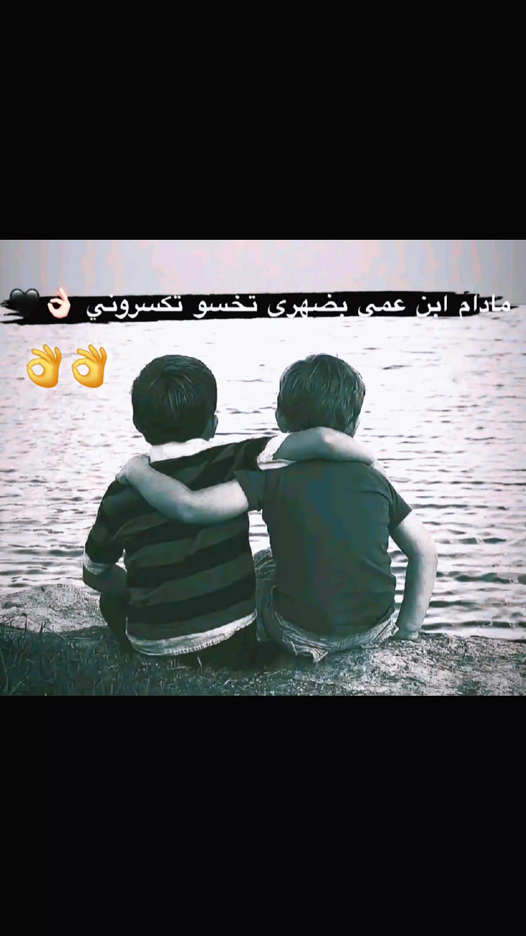 @▄︻╦芫≡══-——➖ْ🇨🇳🔥🇵🇸 المغترب