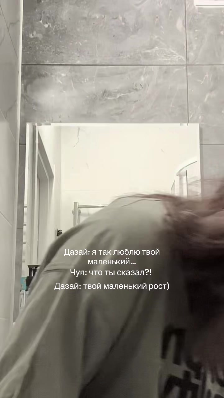 @Самозванец