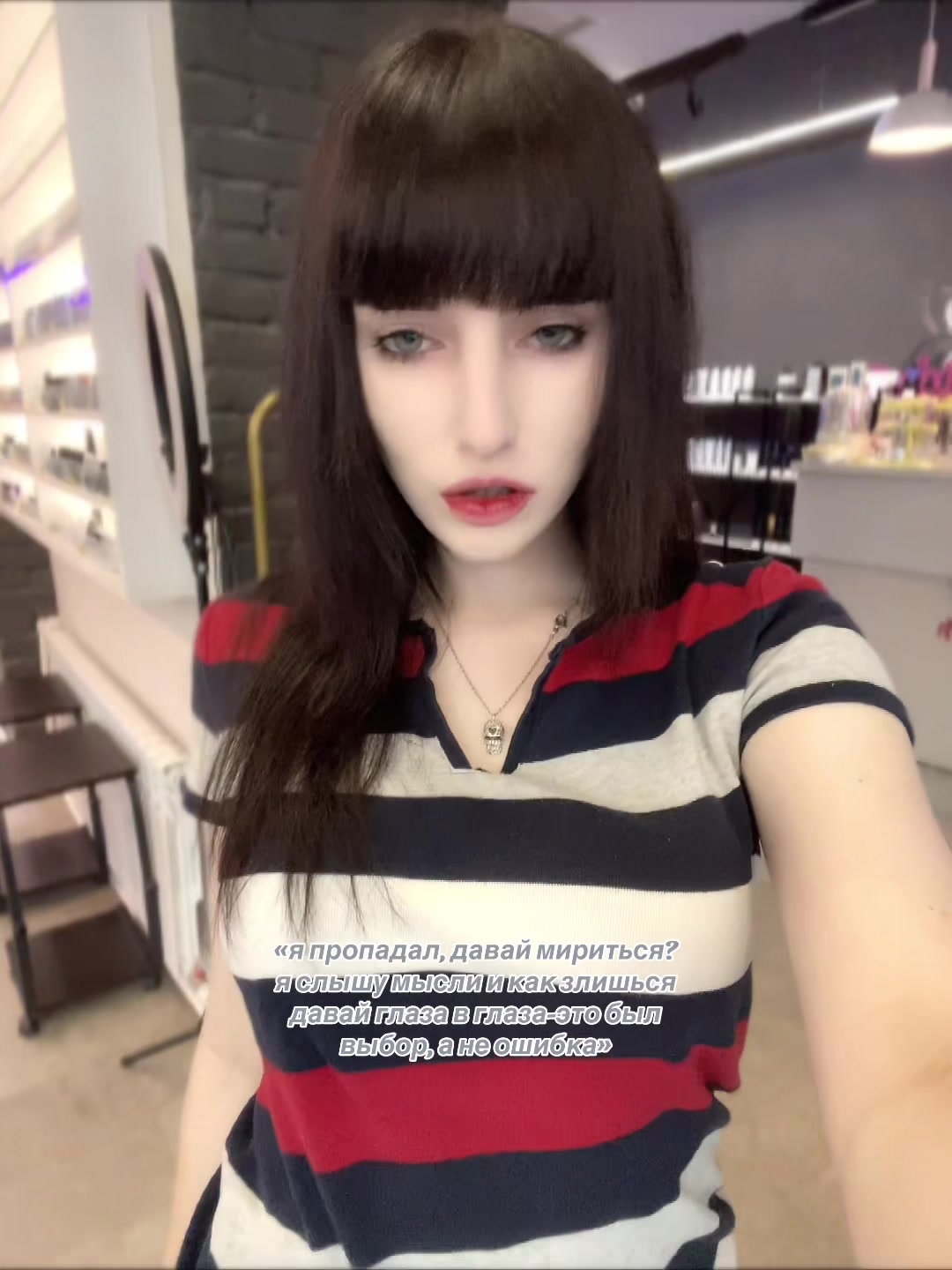 @милана муркина