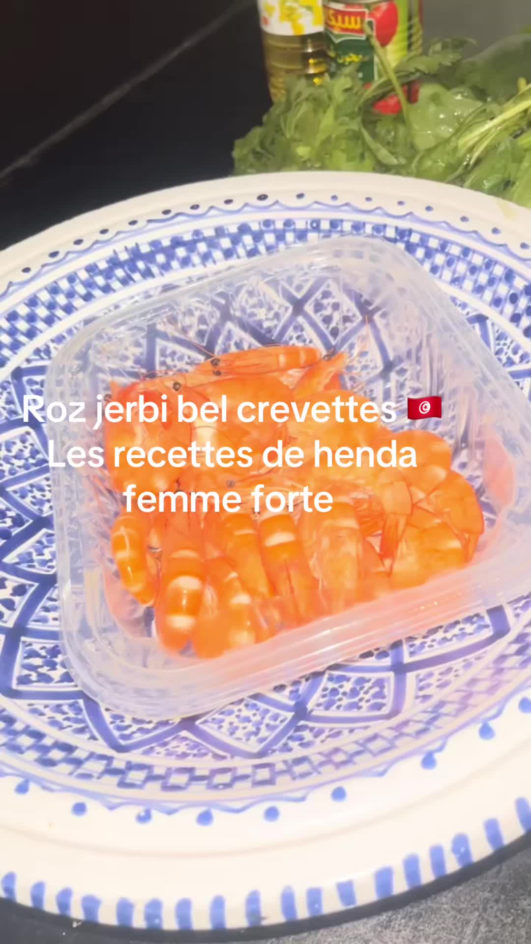 @Henda femme forte