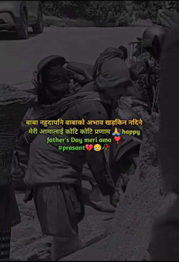 @broken 💔😥 boy prasant