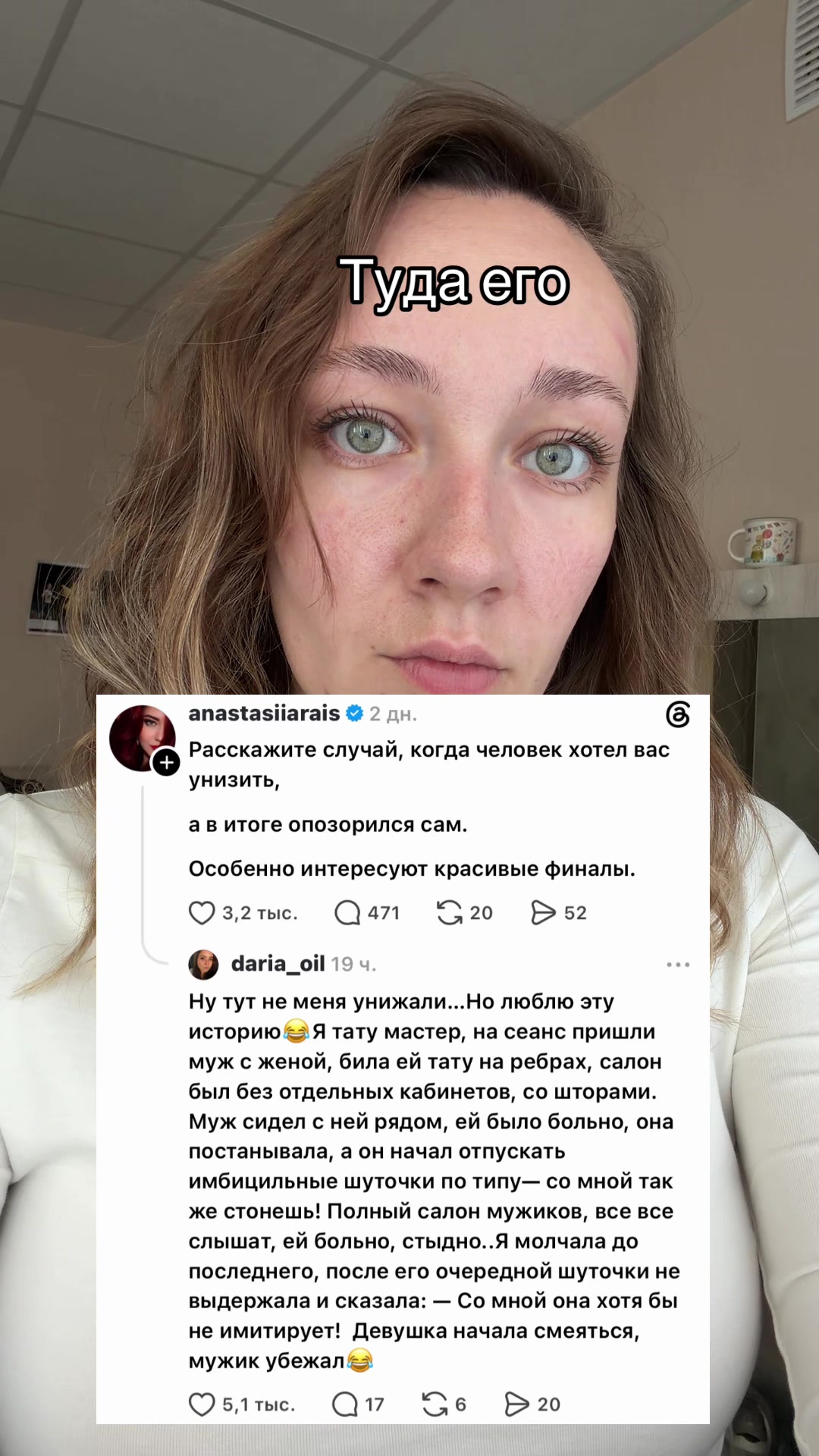 @Жозефина Павловна