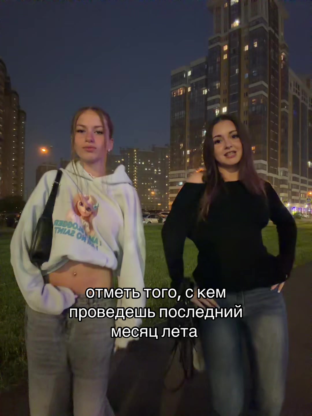 @тгк: extrpolly