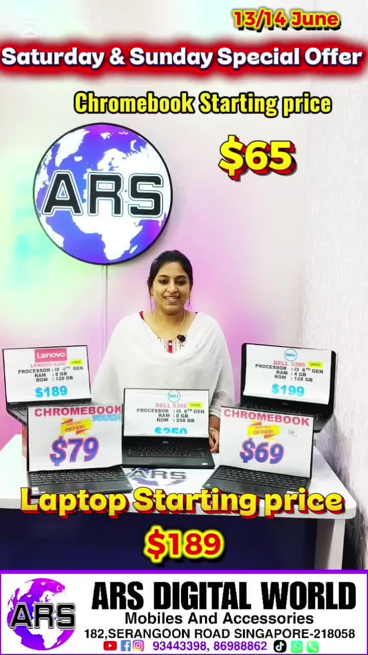 @ARS Mobile