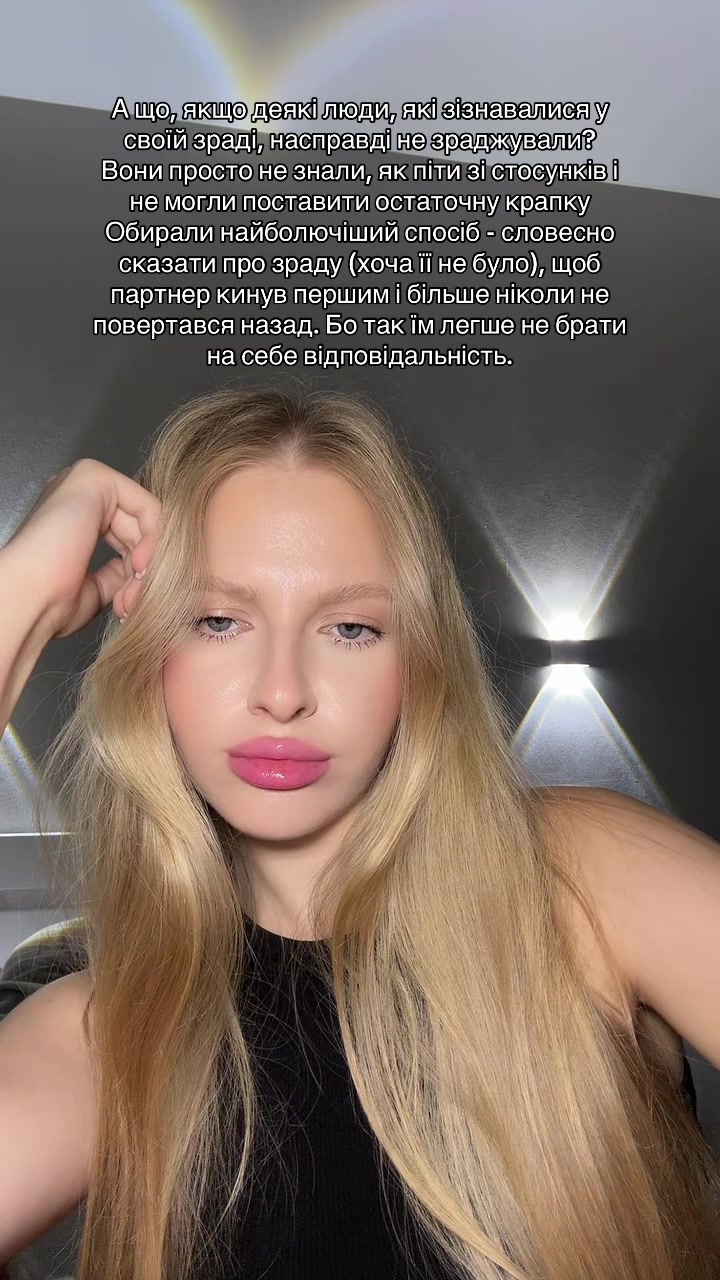 @se.nya.ks