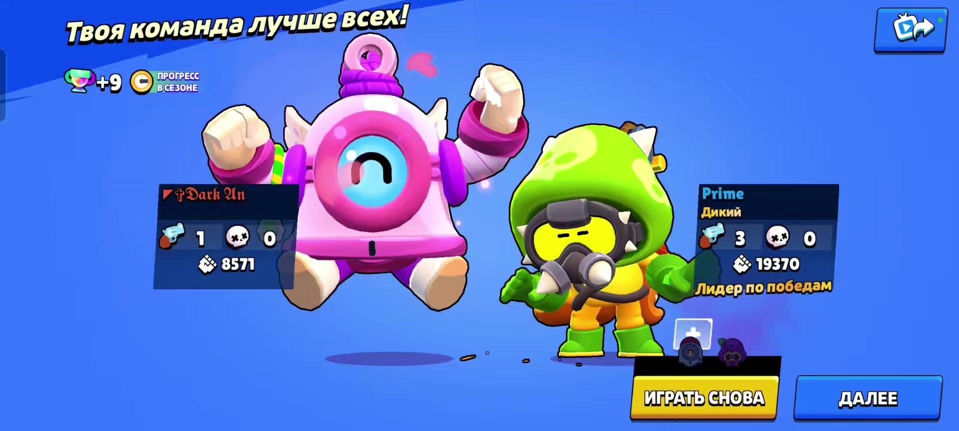 @🧟Softik🧟