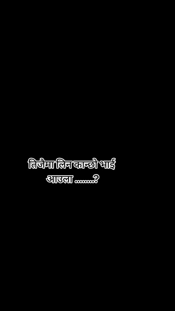 @💔Budhathoki bijay