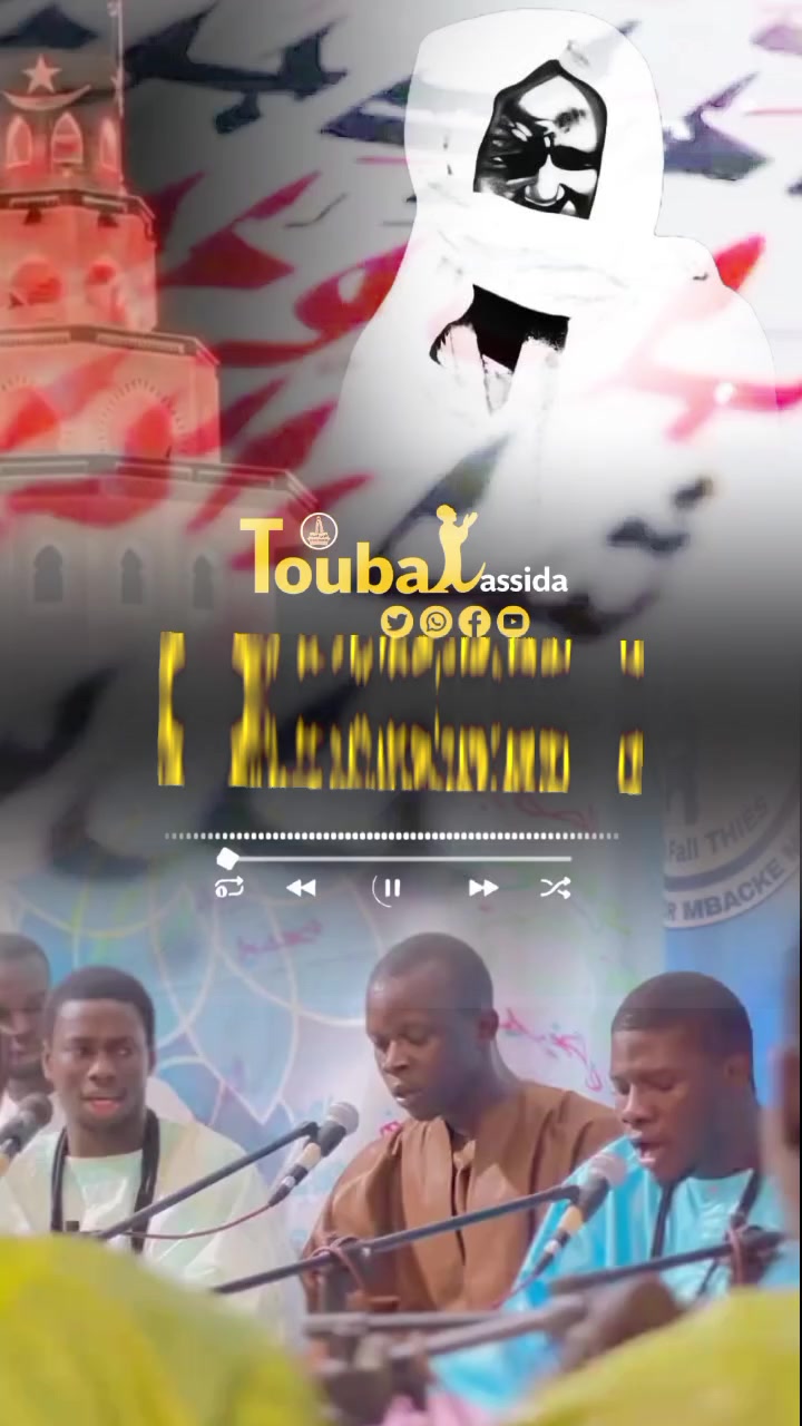 @TOUBA XASSIDA✪