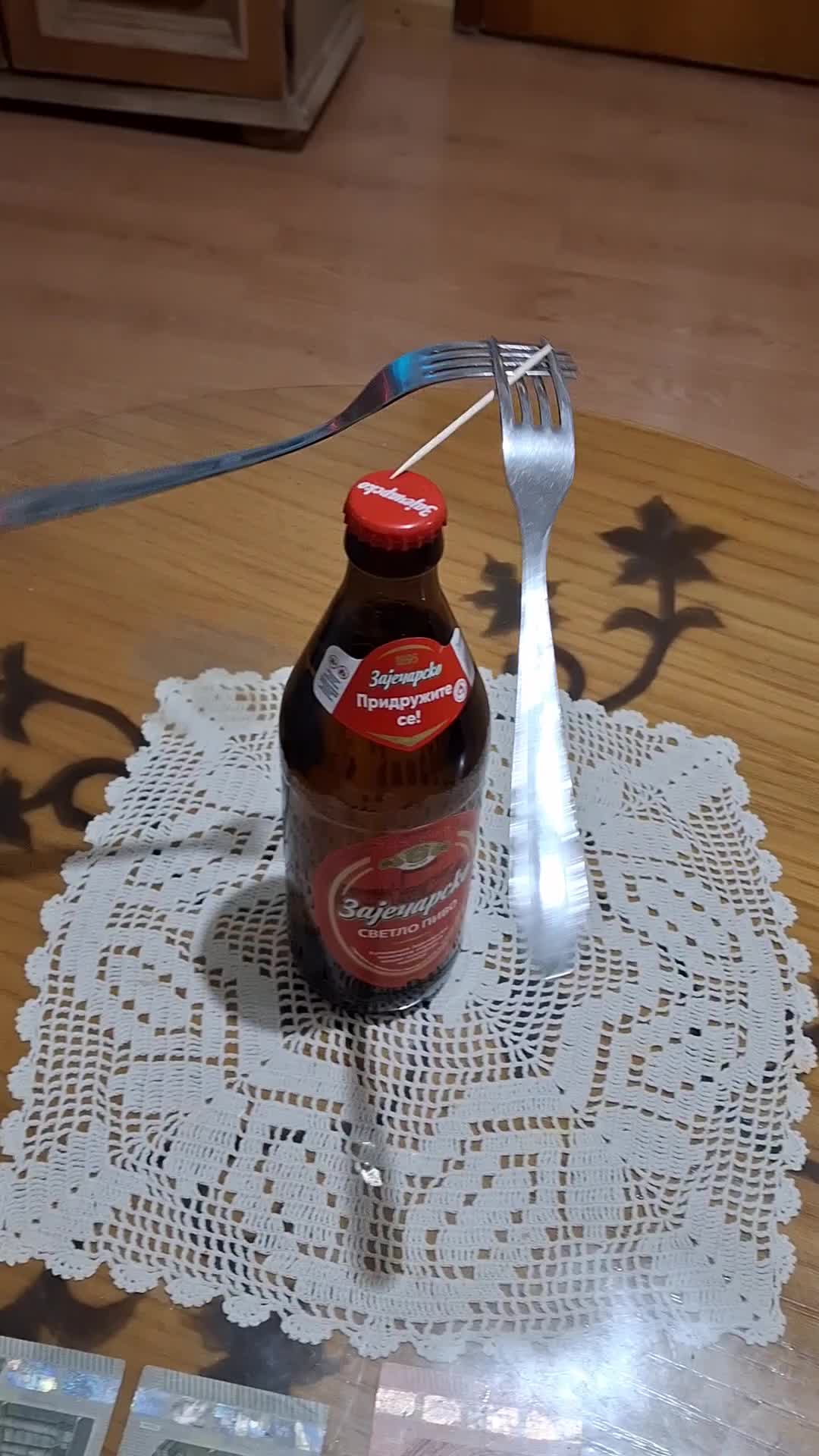 @🌲VRANIĆ🌲