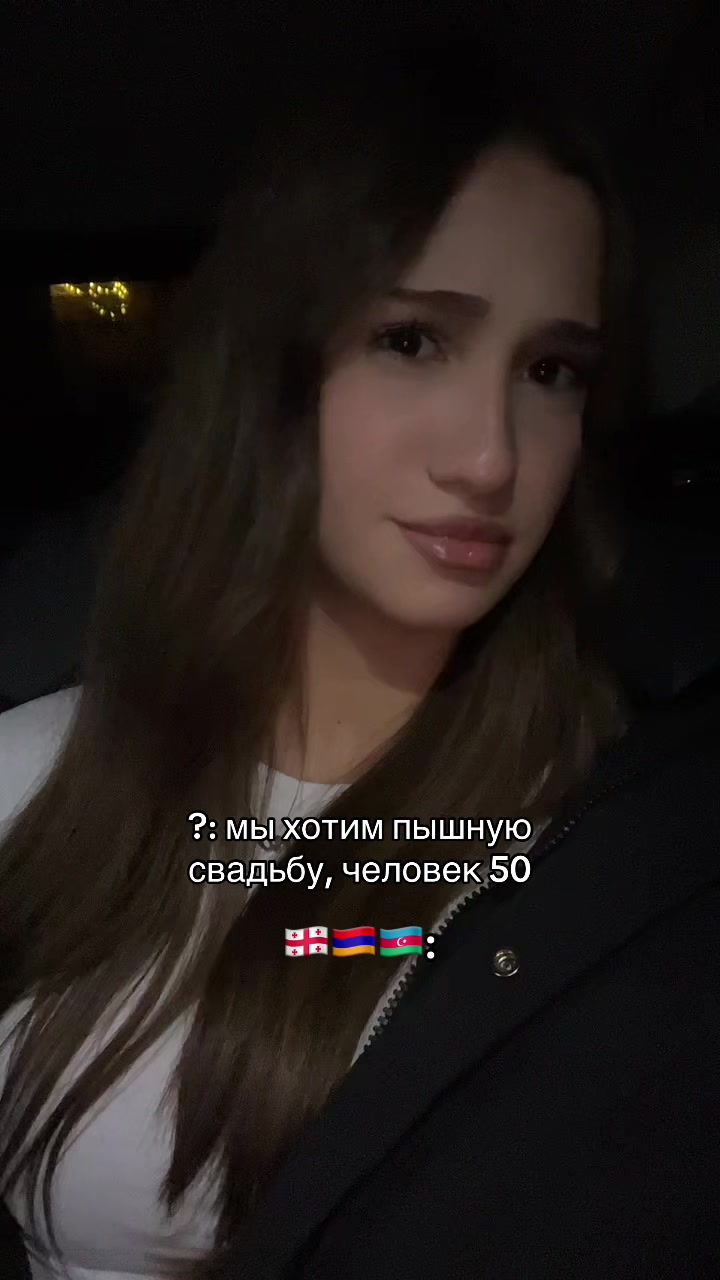 @nini 🇬🇪