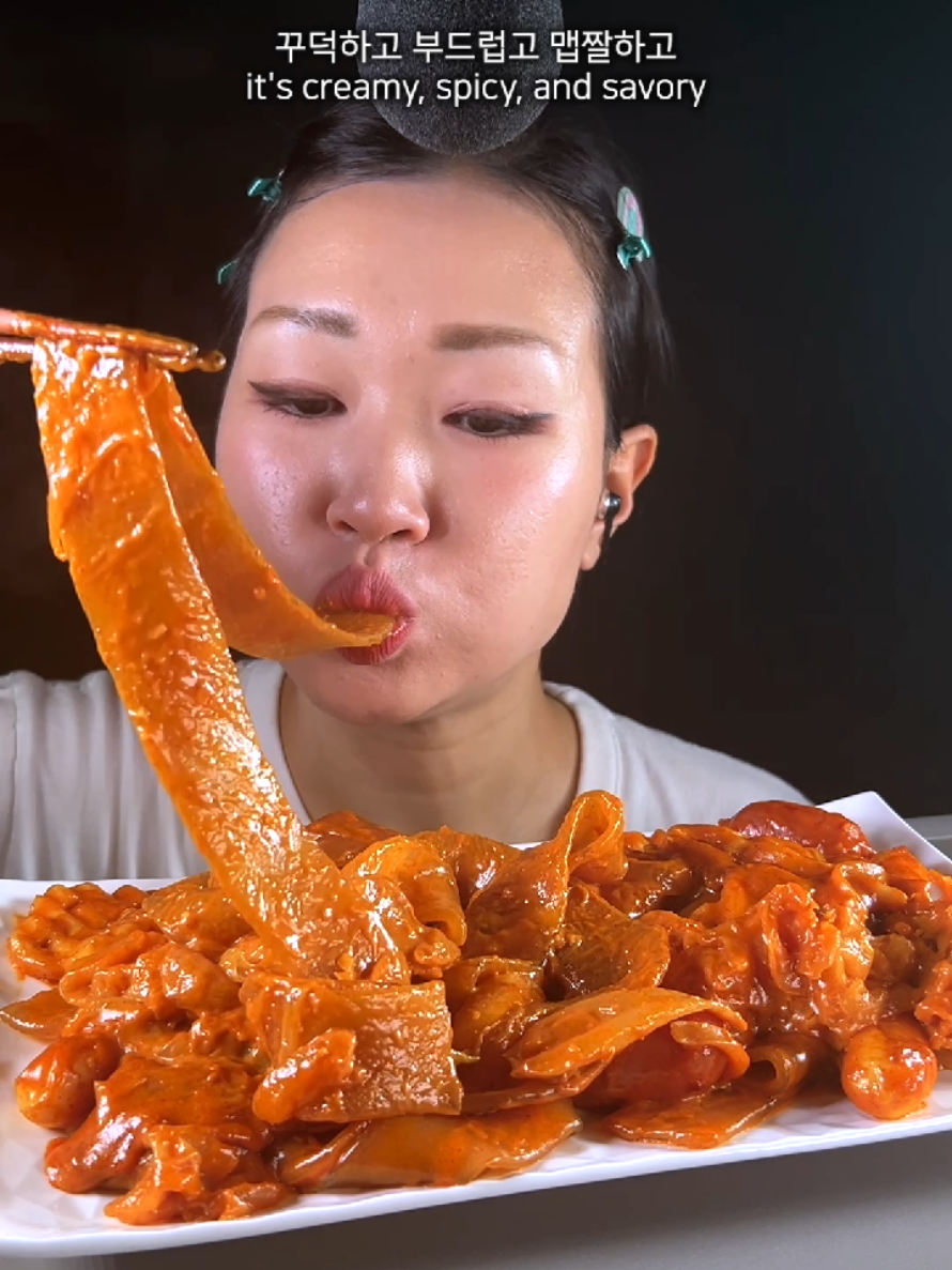 @MINEE EATS