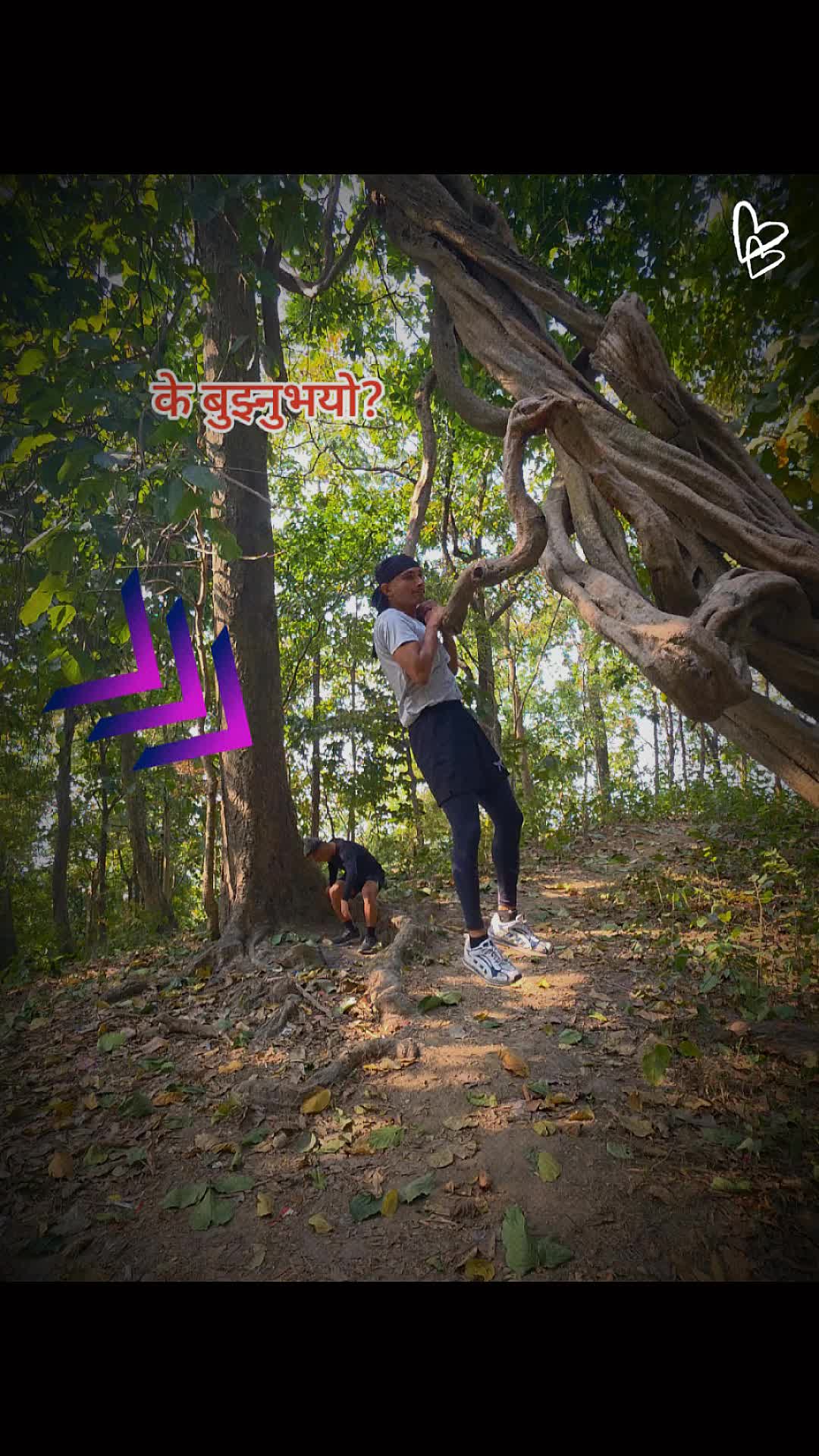 @Manish Guruji