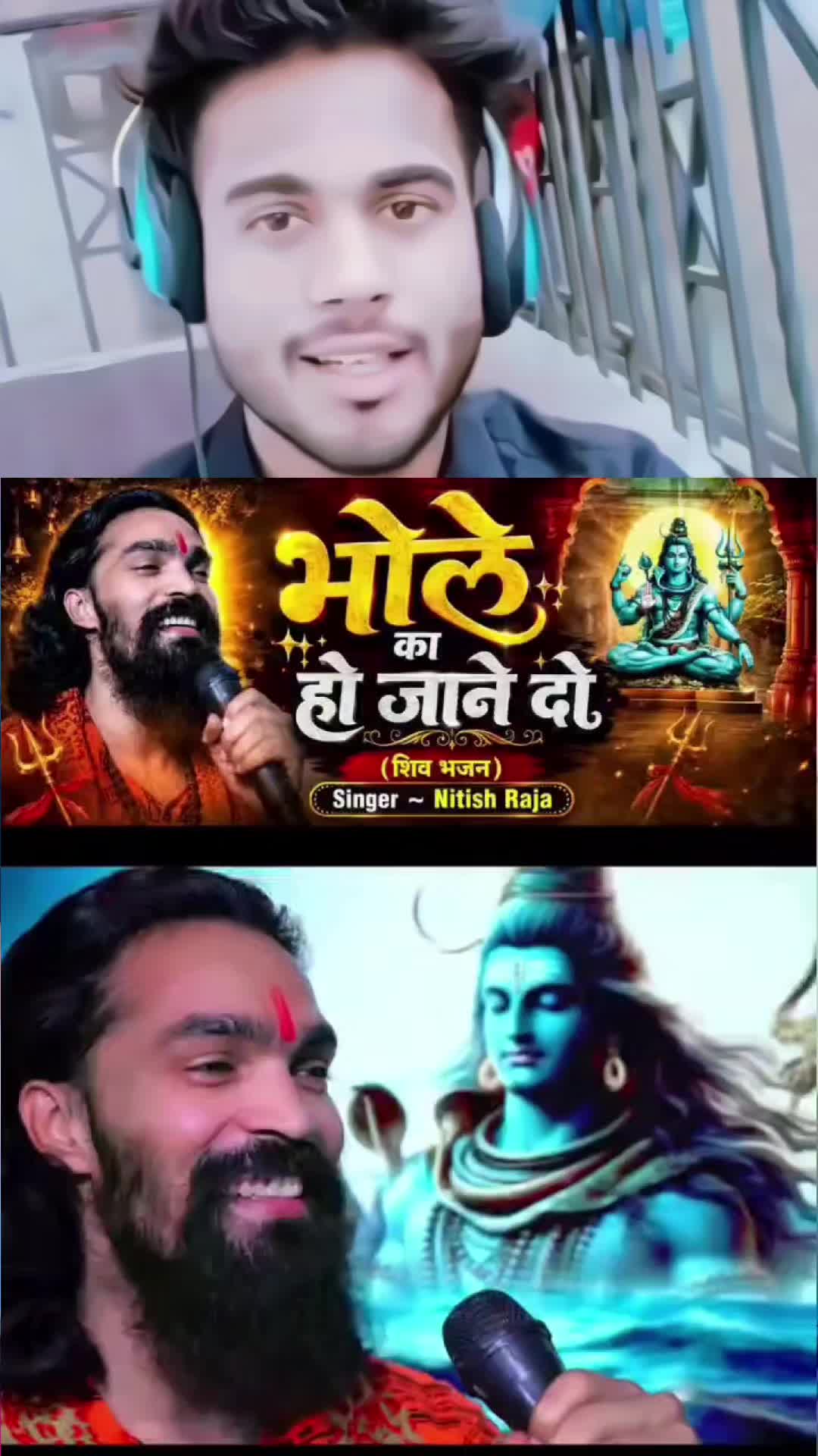 @Anil yadav🤪🙏